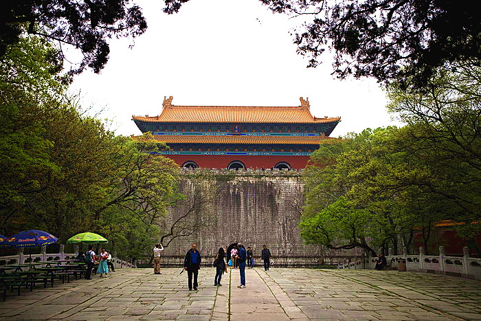 Nanjing – The Former Capital